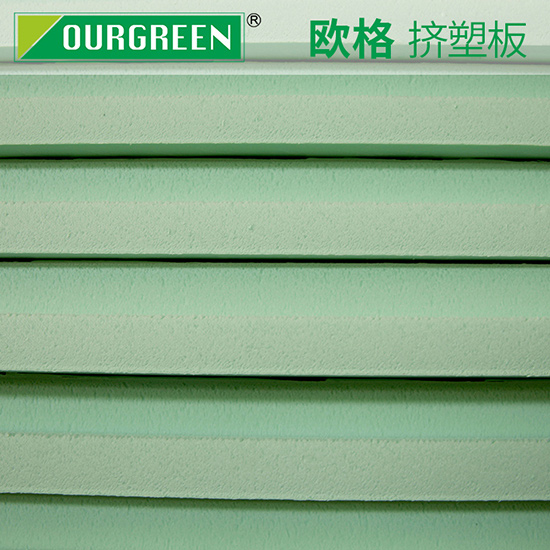 江蘇擠塑板廠家告訴你xps擠塑板怎么做到墻面保溫隔熱？