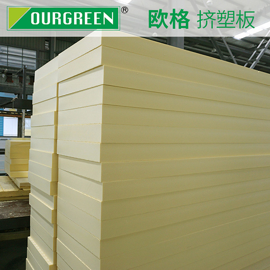 好的xps擠塑板廠家如何選擇？