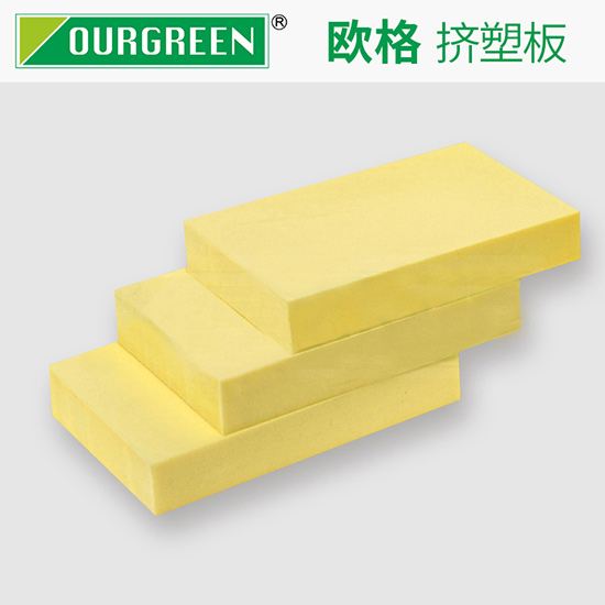 地暖保溫擠塑板的突出功能是什么？-南京歐格