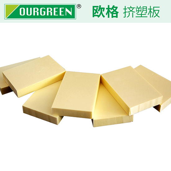 江蘇擠塑板廠家哪家好?好廠家的選擇方法-南京歐格